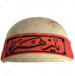 مجموعه تصاویر دوربری دفاع مقدسی و شهدایی PNG مجموعه تصاویر دوربری دفاع مقدسی و شهدایی PNG برای چاپ و طراحی طرح لایه باز هفته دفاع مقدس