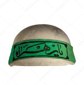 مجموعه تصاویر دوربری دفاع مقدسی و شهدایی PNG مجموعه تصاویر دوربری دفاع مقدسی و شهدایی PNG برای چاپ و طراحی طرح لایه باز هفته دفاع مقدس