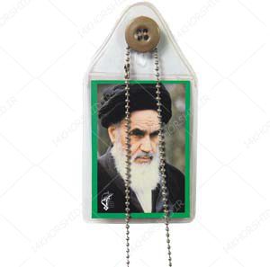 مجموعه تصاویر دوربری دفاع مقدسی و شهدایی PNG مجموعه تصاویر دوربری دفاع مقدسی و شهدایی PNG برای چاپ و طراحی طرح لایه باز هفته دفاع مقدس