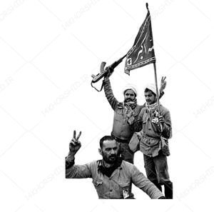 مجموعه تصاویر دوربری دفاع مقدسی و شهدایی PNG مجموعه تصاویر دوربری دفاع مقدسی و شهدایی PNG برای چاپ و طراحی طرح لایه باز هفته دفاع مقدس