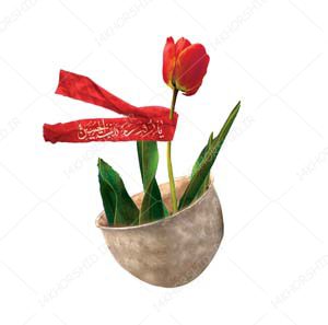 مجموعه تصاویر دوربری دفاع مقدسی و شهدایی PNG مجموعه تصاویر دوربری دفاع مقدسی و شهدایی PNG برای چاپ و طراحی طرح لایه باز هفته دفاع مقدس