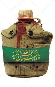 مجموعه تصاویر دوربری دفاع مقدسی و شهدایی PNG مجموعه تصاویر دوربری دفاع مقدسی و شهدایی PNG برای چاپ و طراحی طرح لایه باز هفته دفاع مقدس