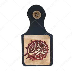 مجموعه تصاویر دوربری دفاع مقدسی و شهدایی PNG مجموعه تصاویر دوربری دفاع مقدسی و شهدایی PNG برای چاپ و طراحی طرح لایه باز هفته دفاع مقدس