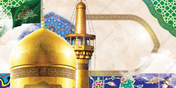 بنر آماده لایه باز جشن ولادت برای چاپ و طراحی زمینه بنر لایه باز