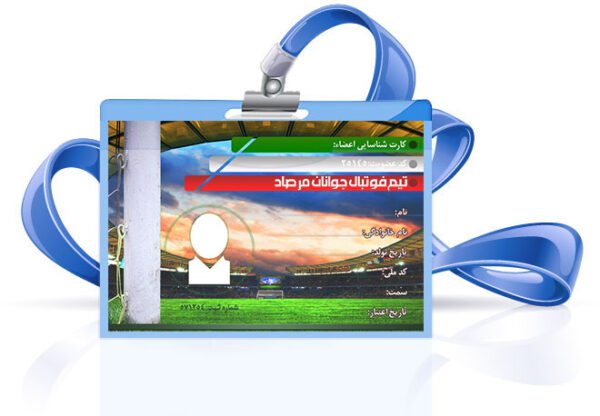 کارت شناسایی لایه باز ورزش psd برای چاپ و طراحی کارت شناسایی لایه باز