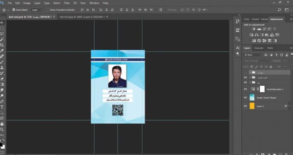 کارت لایه باز خبرنگاری آویز psd برای چاپ و طراحی کارت لایه باز خبرنگاری