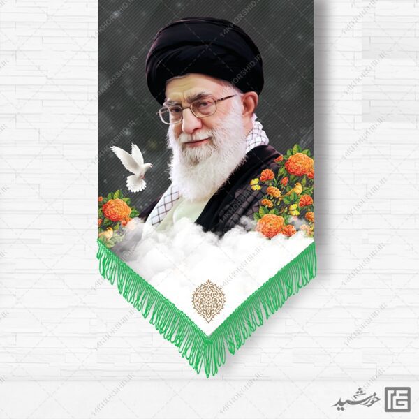 طرح کتیه لایه باز امام خامنه ای برای چاپ و طراحی طرح لایه باز امام خامنه ای