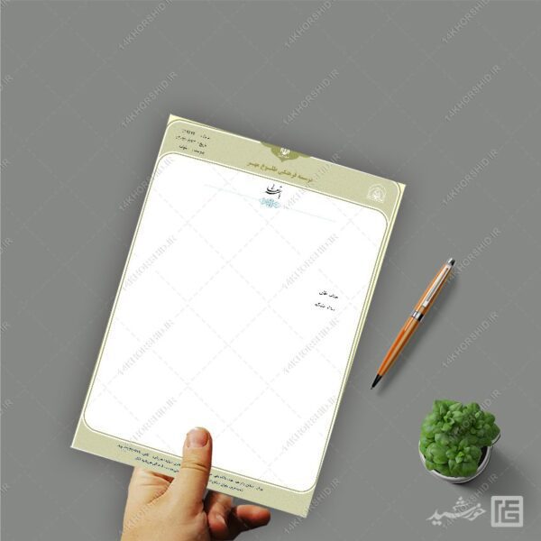 سربرگ آماده اداری برای word برای چاپ و طراحی سربرگ آماده word