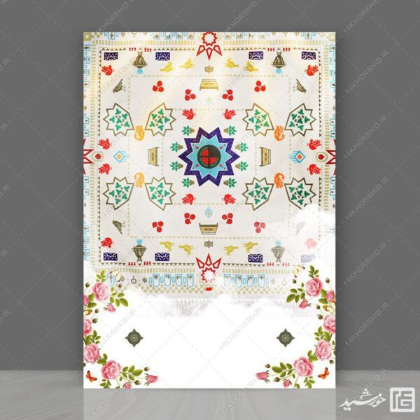 زمینه پوستر خام و آماده طرح سنتی قدیمی برای چاپ و طراحی زمینه های آماده لایه باز