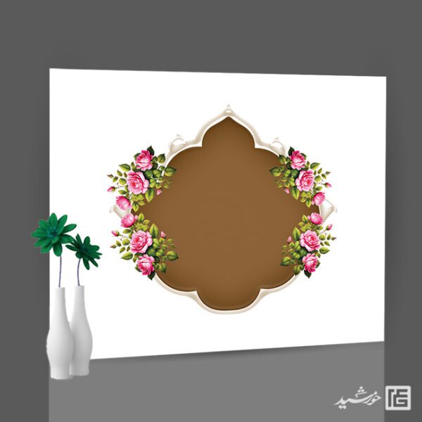 قاب و حاشیه متن اسلیمی لایه باز برای چاپ و طراحی قاب و حاشیه لایه باز