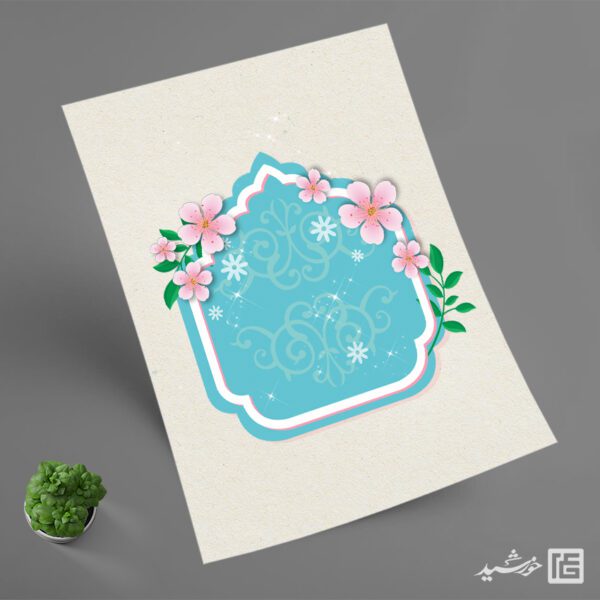 کادر و حاشیه گل لایه باز برای چاپ و طراحی قاب و حاشیه لایه باز