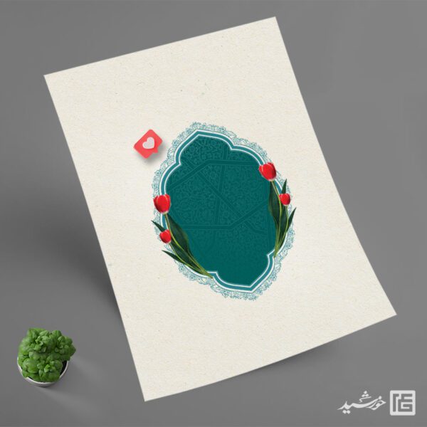 قاب عکس شهید اسلیمی و گل لاله لایه باز برای چاپ و طراحی قاب و حاشیه لایه باز