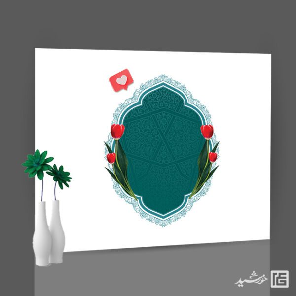 قاب عکس شهید اسلیمی و گل لاله لایه باز برای چاپ و طراحی قاب و حاشیه لایه باز