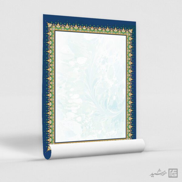 طرح لایه باز لوح تقدیر با کادر تذهیب طرح لایه باز لوح تقدیر با کادر تذهیب برای چاپ و طراحی تذهیب لایه باز