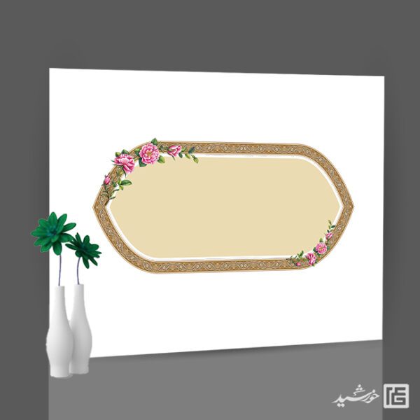 قاب و کادر اسلیمی مذهبی با گل لایه باز برای چاپ و طراحی قاب و حاشیه لایه باز