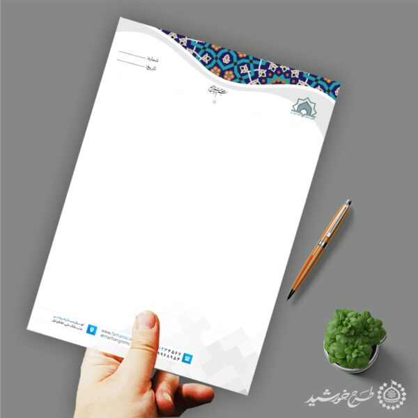سربرگ لایه باز طرح فرهنگی اداری برای چاپ و طراحی سربرگ لایه باز