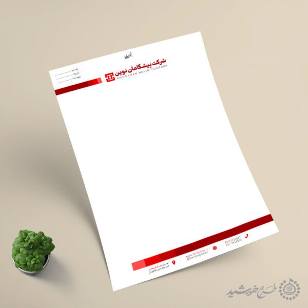 طرح سربرگ شرکتی اداری نوین لایه باز برای چاپ و طراحی سربرگ لایه باز