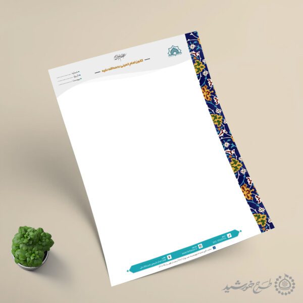طرح سربرگ فرهنگی با حاشیه اسلیمی لایه باز برای چاپ و طراحی سربرگ لایه باز