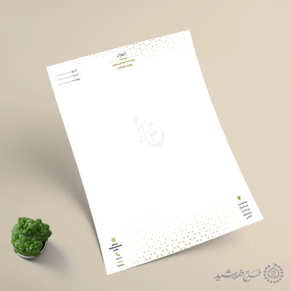 طرح سربرگ لایه باز موسسه فرهنگی هنری برای چاپ و طراحی سربرگ لایه باز