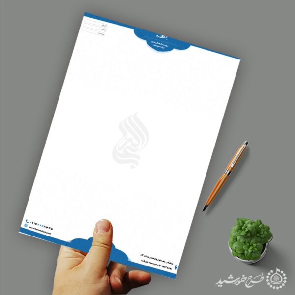 سربرگ فرهنگی استاندارد طرح آبی اداری لایه باز سربرگ فرهنگی استاندارد طرح آبی اداری لایه باز برای چاپ و طراحی سربرگ لایه باز