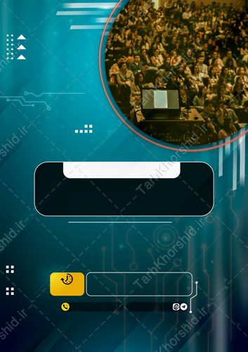 مجموعه پوستر خام و آماده هوش مصنوعی و فناوری هوشمند مجموعه پوستر خام و آماده هوش مصنوعی و فناوری هوشمند برای چاپ و طراحی مجموعه فایل های گرافیکی لایه باز