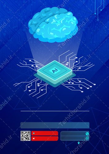 مجموعه پوستر خام و آماده هوش مصنوعی و فناوری هوشمند مجموعه پوستر خام و آماده هوش مصنوعی و فناوری هوشمند برای چاپ و طراحی مجموعه فایل های گرافیکی لایه باز