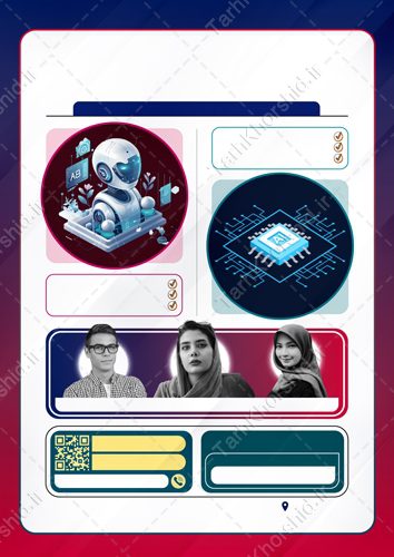 مجموعه پوستر خام و آماده هوش مصنوعی و فناوری هوشمند مجموعه پوستر خام و آماده هوش مصنوعی و فناوری هوشمند برای چاپ و طراحی مجموعه فایل های گرافیکی لایه باز