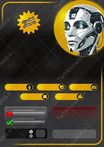 مجموعه پوستر خام و آماده هوش مصنوعی و فناوری هوشمند مجموعه پوستر خام و آماده هوش مصنوعی و فناوری هوشمند برای چاپ و طراحی مجموعه فایل های گرافیکی لایه باز