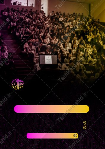 مجموعه پوستر خام و آماده هوش مصنوعی و فناوری هوشمند مجموعه پوستر خام و آماده هوش مصنوعی و فناوری هوشمند برای چاپ و طراحی مجموعه فایل های گرافیکی لایه باز