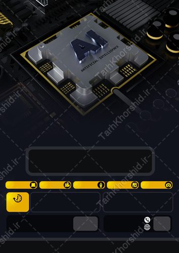 مجموعه پوستر خام و آماده هوش مصنوعی و فناوری هوشمند مجموعه پوستر خام و آماده هوش مصنوعی و فناوری هوشمند برای چاپ و طراحی مجموعه فایل های گرافیکی لایه باز