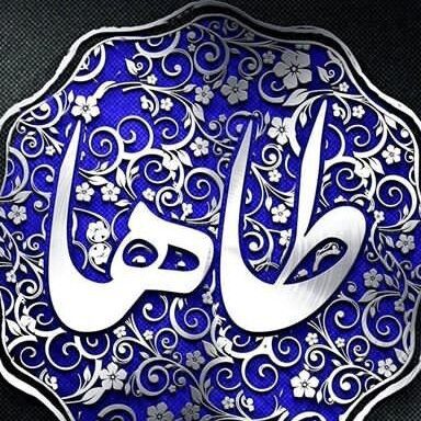 طاها گرافیک