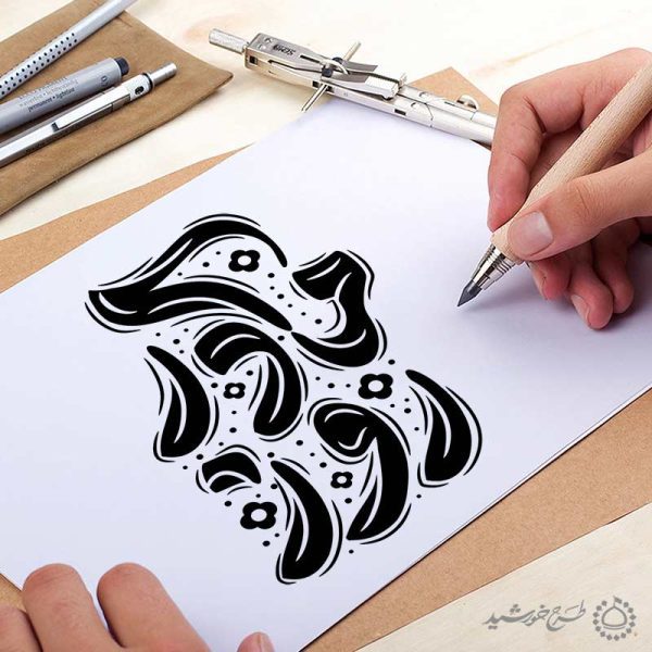 خطاطی و تایپوگرافی جمله روز مادر برای چاپ و طراحی خطاطی و تایپوگرافی حضرت فاطمه (س)