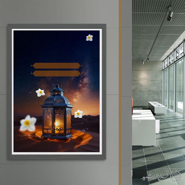 زمینه پوستر خام و آماده با المان چراغ و شکوفه لایه باز زمینه پوستر خام و آماده با المان چراغ و شکوفه لایه باز برای چاپ و طراحی زمینه آماده لایه باز پوستر