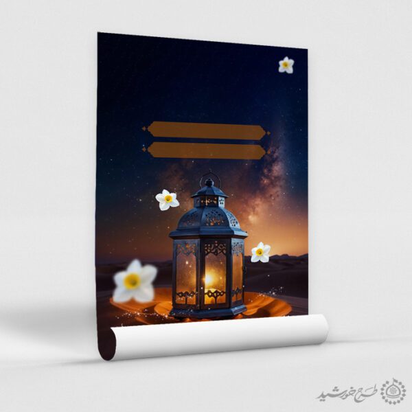 زمینه پوستر خام و آماده با المان چراغ و شکوفه لایه باز زمینه پوستر خام و آماده با المان چراغ و شکوفه لایه باز برای چاپ و طراحی زمینه آماده لایه باز پوستر