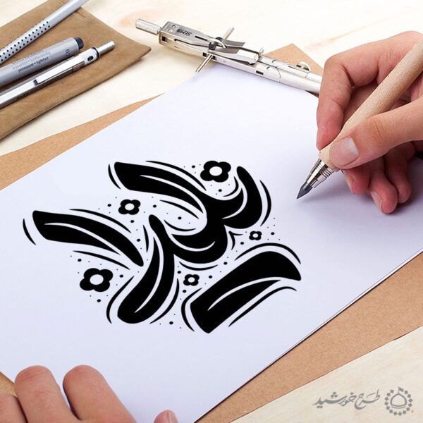 طرح خطاطی و تایپوگرافی کلمه یلدا برای چاپ و طراحی خطاطی و تایپوگرافی یلدا