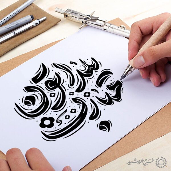 طرح خطاطی و تایپوگرافی یلداتون مبارک برای چاپ و طراحی خطاطی و تایپوگرافی یلدا