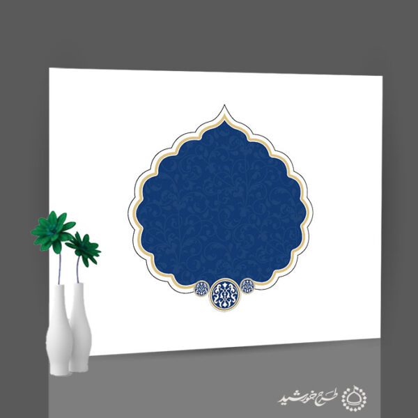 طرح قاب و حاشیه اسلیمی سورمه ای لایه باز برای چاپ و طراحی قاب و حاشیه لایه باز