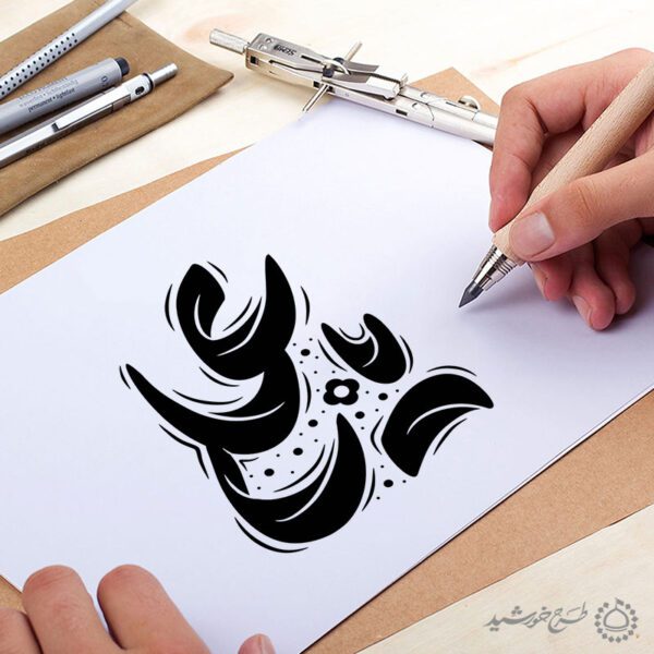 طرح خطاطی و تایپوگرافی و لوگو تایپ یاعلی طرح خطاطی و تایپوگرافی و لوگو تایپ یاعلی برای چاپ و طراحی خطاطی میلاد امام علی (ع) روز پدر