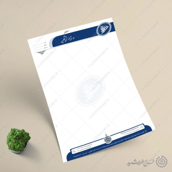 طرح سربرگ لایه باز اداری و سازمانی فرهنگی برای چاپ و طراحی سربرگ لایه باز