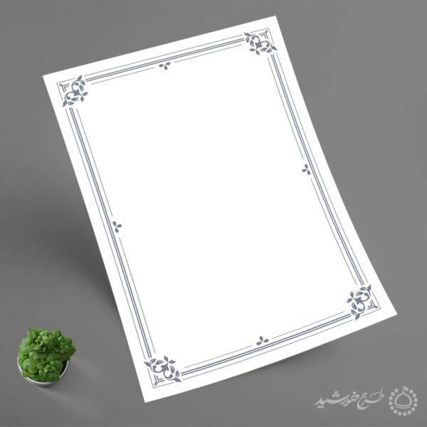 زمینه آماده کادر و حاشیه گواهینامه طرح کلاسیک لایه باز برای چاپ و طراحی زمینه و کادر لایه باز لوح تقدیر