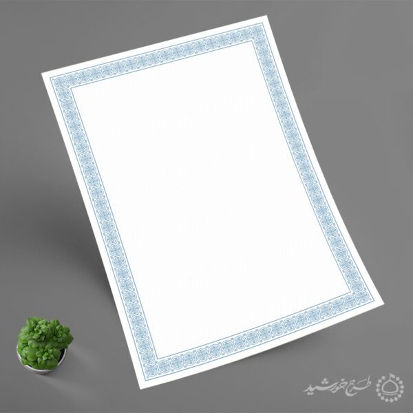 زمینه آماده کادر و حاشیه سنتی اسلیمی لایه باز برای چاپ و طراحی زمینه و کادر لایه باز لوح تقدیر