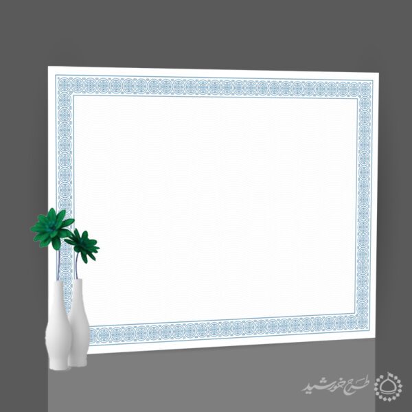 زمینه آماده کادر و حاشیه سنتی اسلیمی لایه باز برای چاپ و طراحی زمینه و کادر لایه باز لوح تقدیر