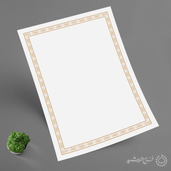 طرح آماده کادر و حاشیه طلایی مدرک لایه باز برای چاپ و طراحی زمینه و کادر لایه باز لوح تقدیر