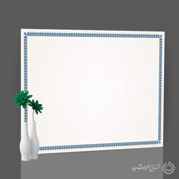 طرح آماده قاب و حاشیه نقش سنتی مدرک لایه باز برای چاپ و طراحی زمینه و کادر لایه باز لوح تقدیر