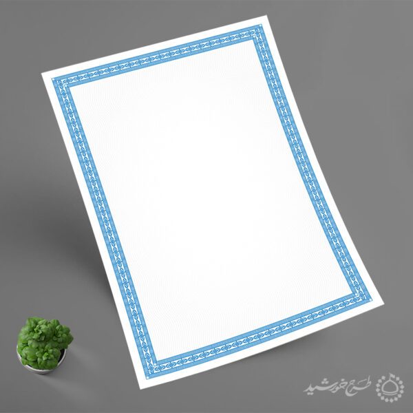 طرح آماده کادر و حاشیه برای مدرک رسمی و گواهینامه لایه باز برای چاپ و طراحی زمینه و کادر لایه باز لوح تقدیر