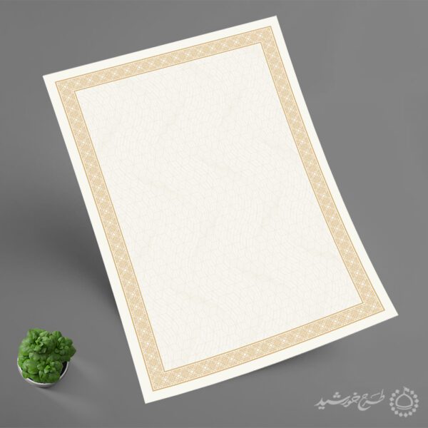 زمینه آماده کادر و حاشیه کرم طلایی رسمی مدرک لایه باز برای چاپ و طراحی زمینه و کادر لایه باز لوح تقدیر
