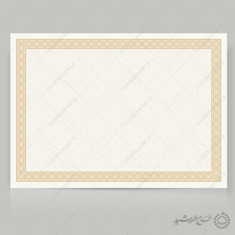 زمینه آماده کادر و حاشیه کرم طلایی رسمی مدرک لایه باز زمینه آماده کادر و حاشیه کرم طلایی رسمی مدرک لایه باز برای چاپ و طراحی زمینه و کادر لایه باز لوح تقدیر