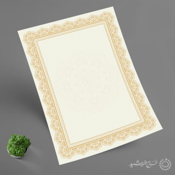 طرح آماده کادر و حاشیه طلایی مینیمال گواهینامه لایه باز برای چاپ و طراحی زمینه و کادر لایه باز لوح تقدیر