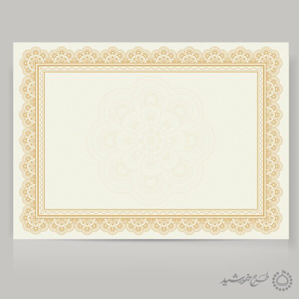 طرح آماده کادر و حاشیه طلایی مینیمال گواهینامه لایه باز برای چاپ و طراحی زمینه و کادر لایه باز لوح تقدیر