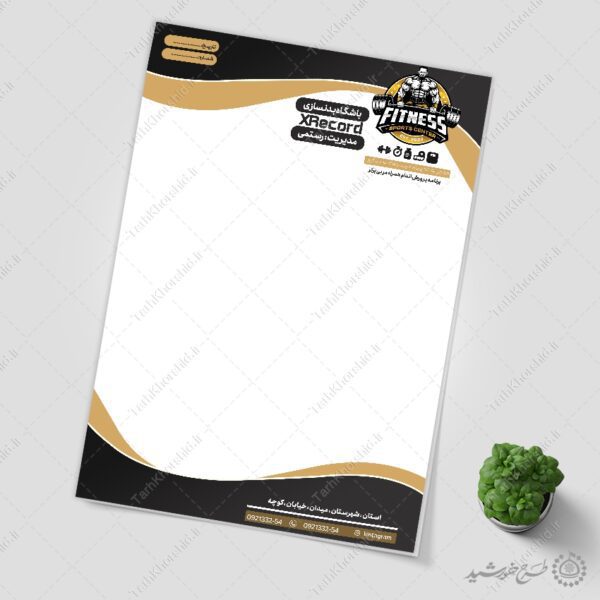 طرح سربرگ شغلی باشگاه بدنسازی لایه باز برای چاپ و طراحی سربرگ لایه باز
